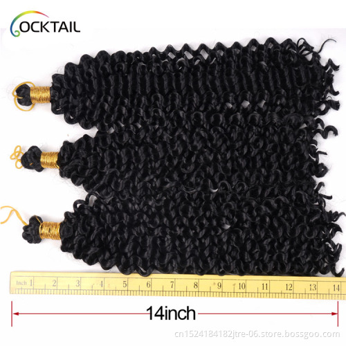japanese fiber 28 inch water wave braiding hair, extra long water wave crochet braid hair